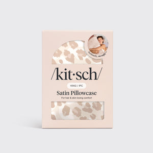 特大号枕套 - 豹纹