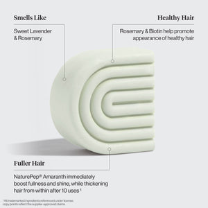 مجموعة شامبو وبلسم الروزماري والبيوتين